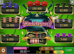 winreplay 4